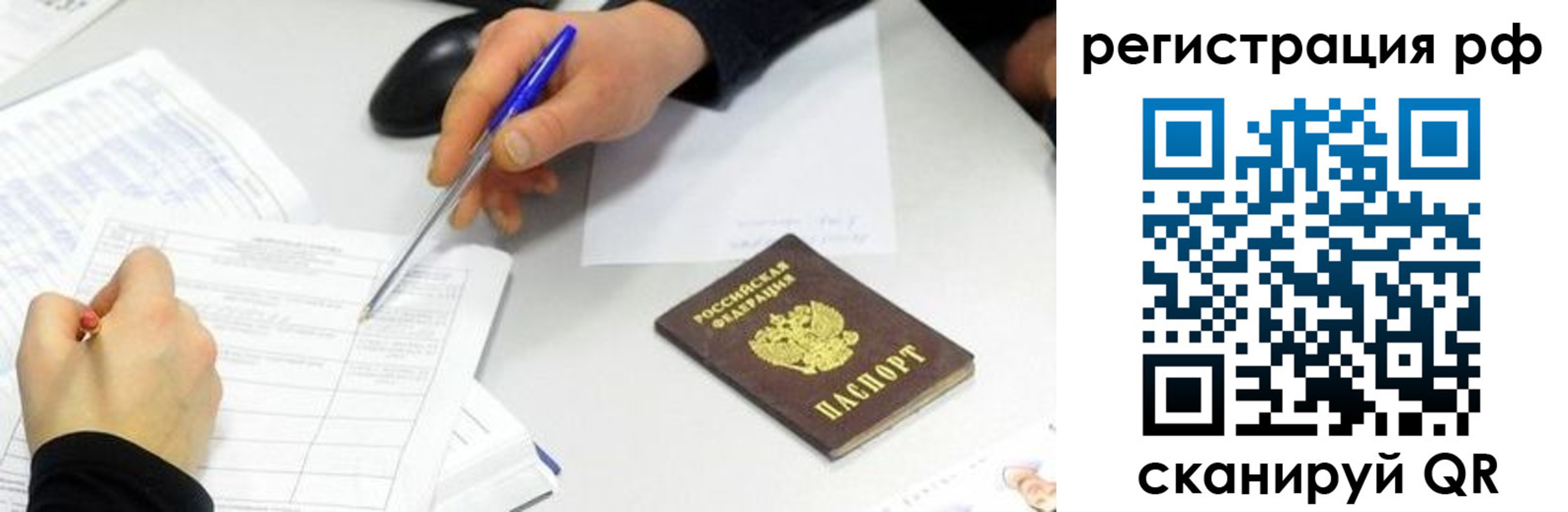 форма 3 в Казани